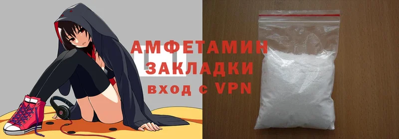 Amphetamine Premium  Уварово 