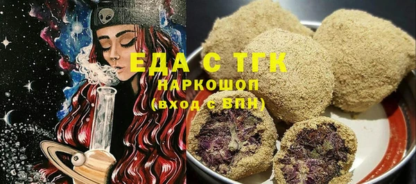 таблы Баксан